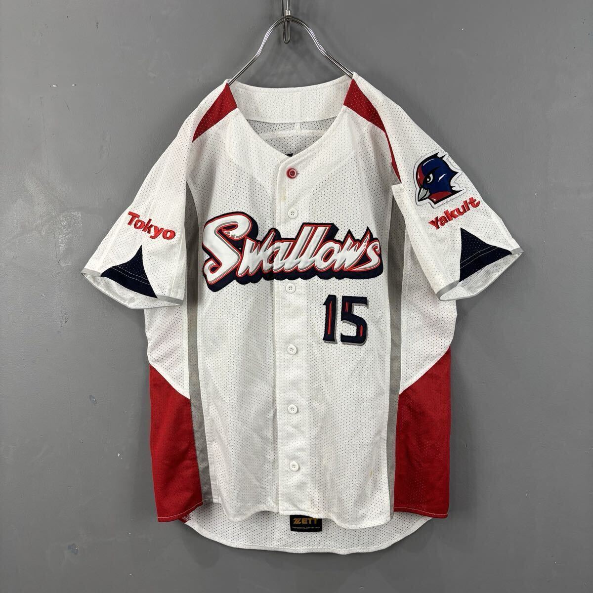 【刺繍 キッズサイズ】ヤクルトスワローズ 古田敦也 ユニフォーム 刺繍 キッズサイズ】ヤクルトスワローズ 古田敦也 ユニフォーム 刺繍