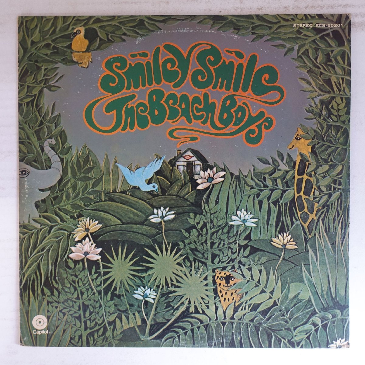 ☆井川遥 写真集「Smiley Smile」☆テレカ50度数未使用au_65の落札