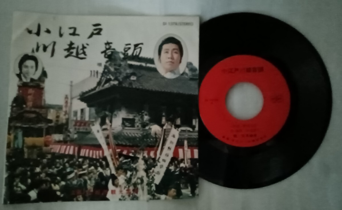 中古】11544 駿台 一橋大日本史/一橋大プレ日本史演習 2冊2015大木伸夫