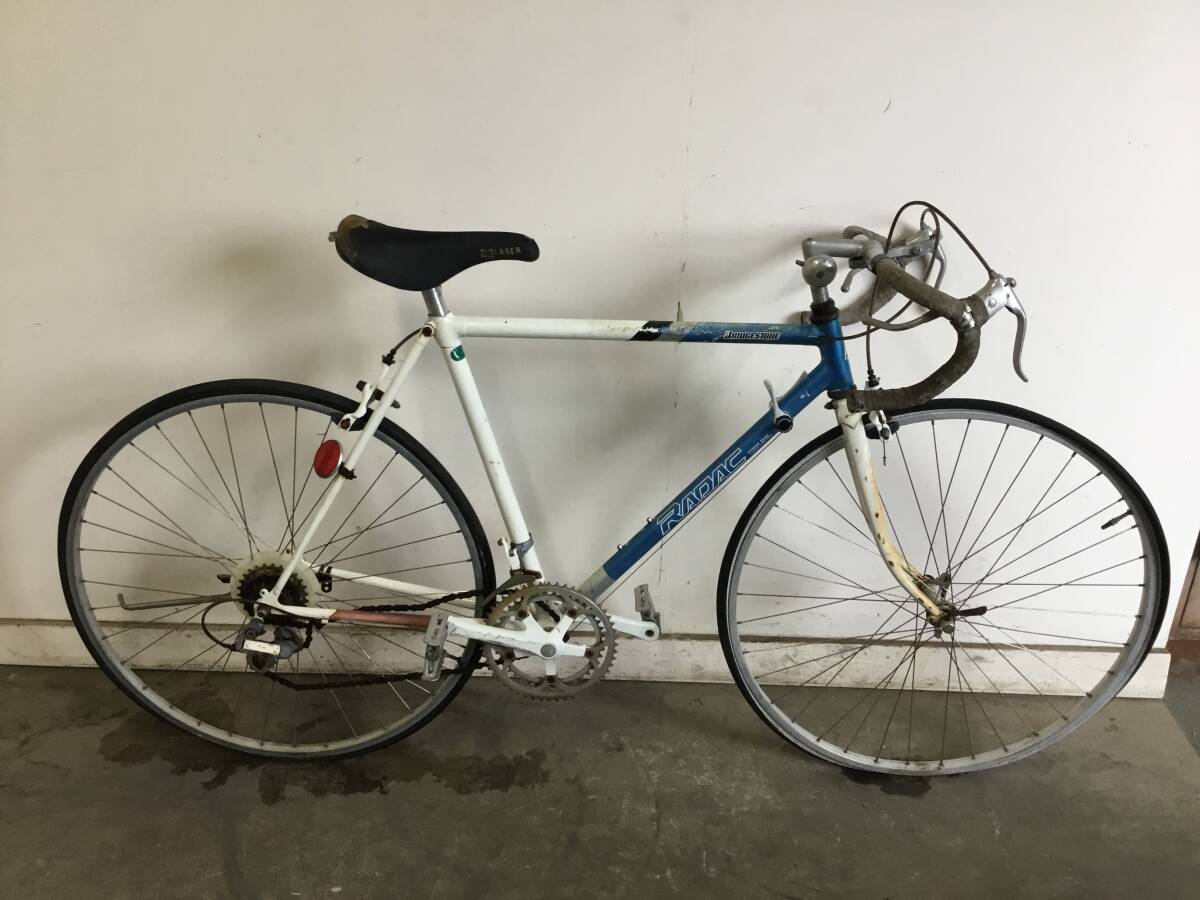 ブリジストン 自転車カタログ old MTB レイダック RADACの落札情報詳細