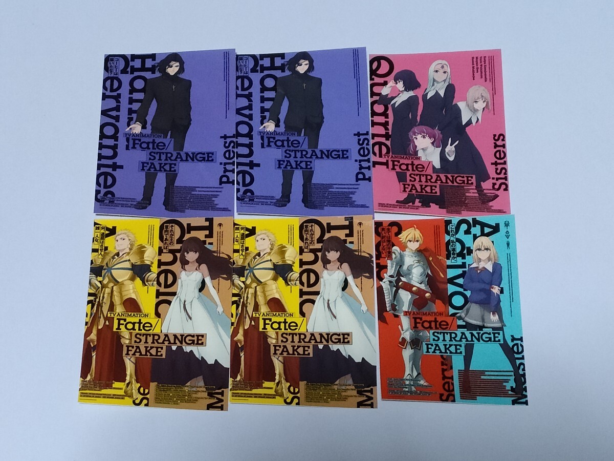 d004クリアファイル FGO Fate/strange Fake ギルガメッシュ 