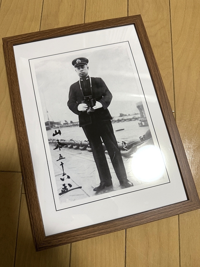 三船敏郎【連合艦隊司令長官・山本五十六】スチール写真☆東宝特撮