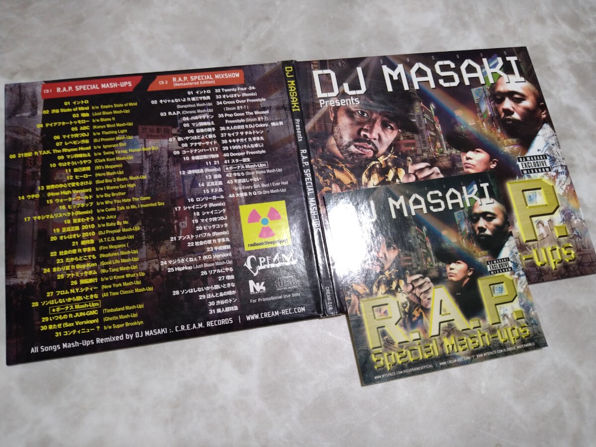 新品MIXCD2枚組 DJ MASAKI K DUB SHINE DJ MASAKI - BEST OF K DUB SHINE 1・2セット 新品MIXCD2枚組 DJ MASAKI