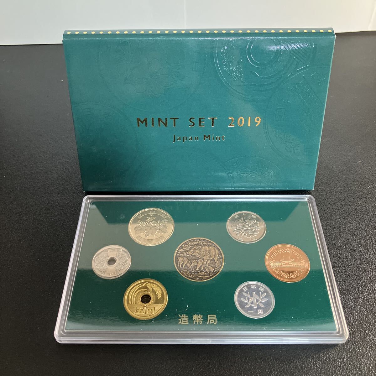 記念日貨幣セット MINT SET/ミントセット 2019 令和元年 貨幣セット 造幣局