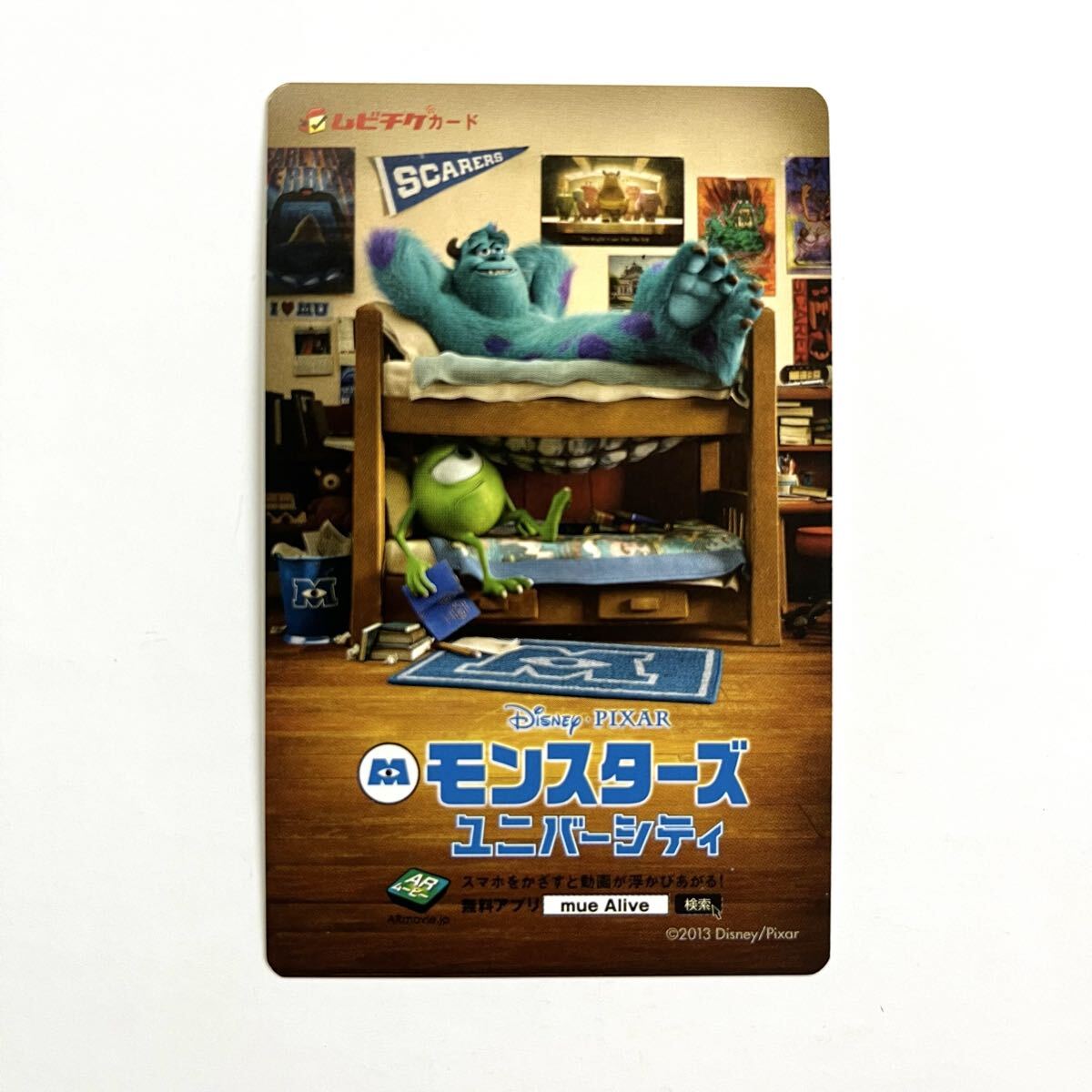 新品】ホットトイズ 【ムービー・マスターピース VINYL