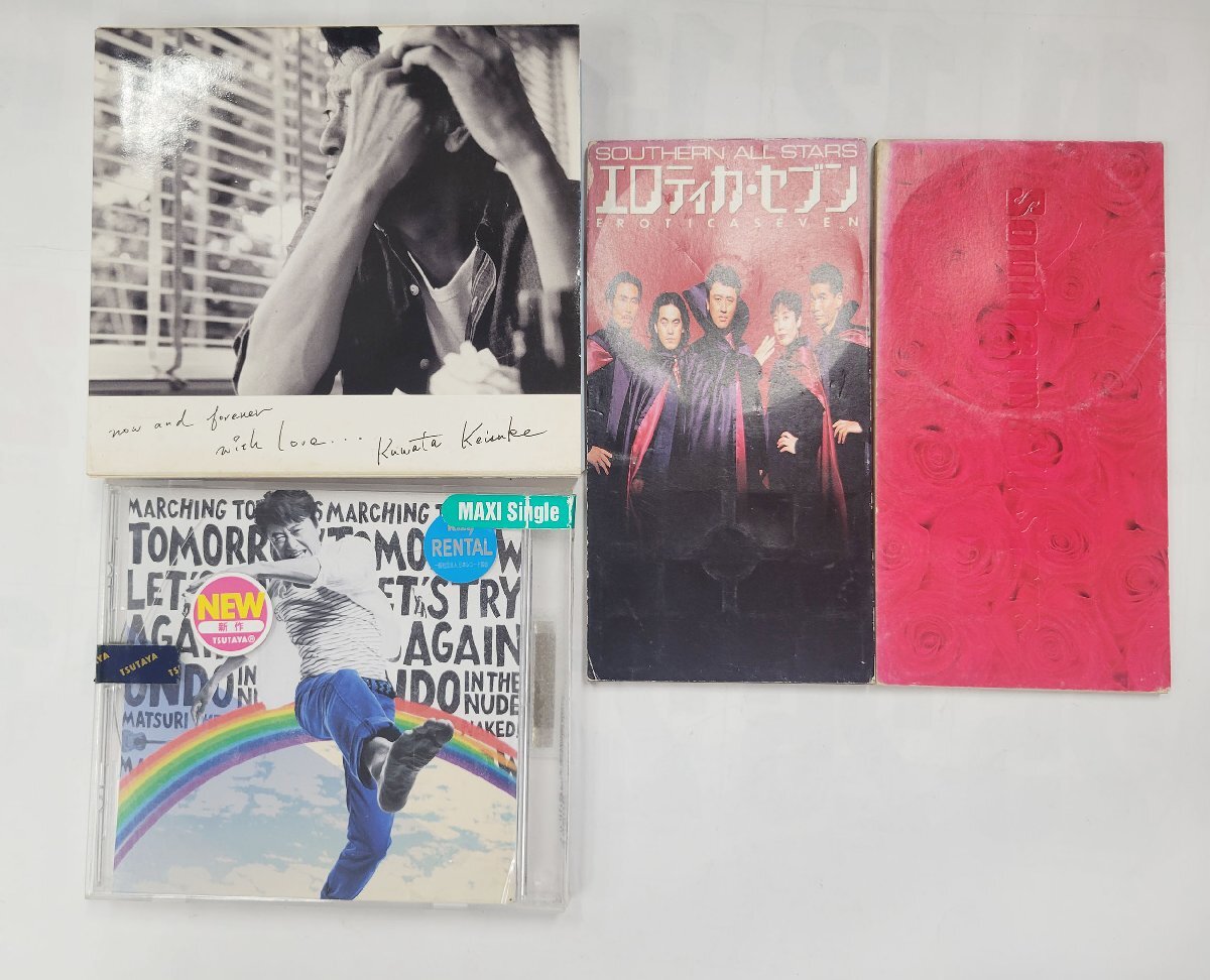0384 『8cm cd シングル』 サザンオールスターズ /涙のキッスの落札