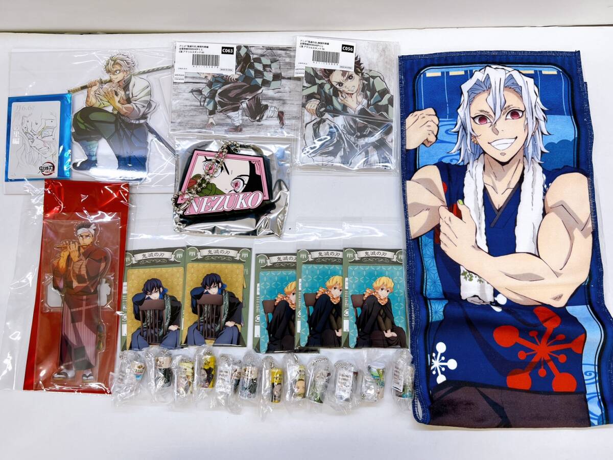 新品】鬼滅の刃 × ufotable[マチアソビカフェ] 胡蝶カナエ 繋がる