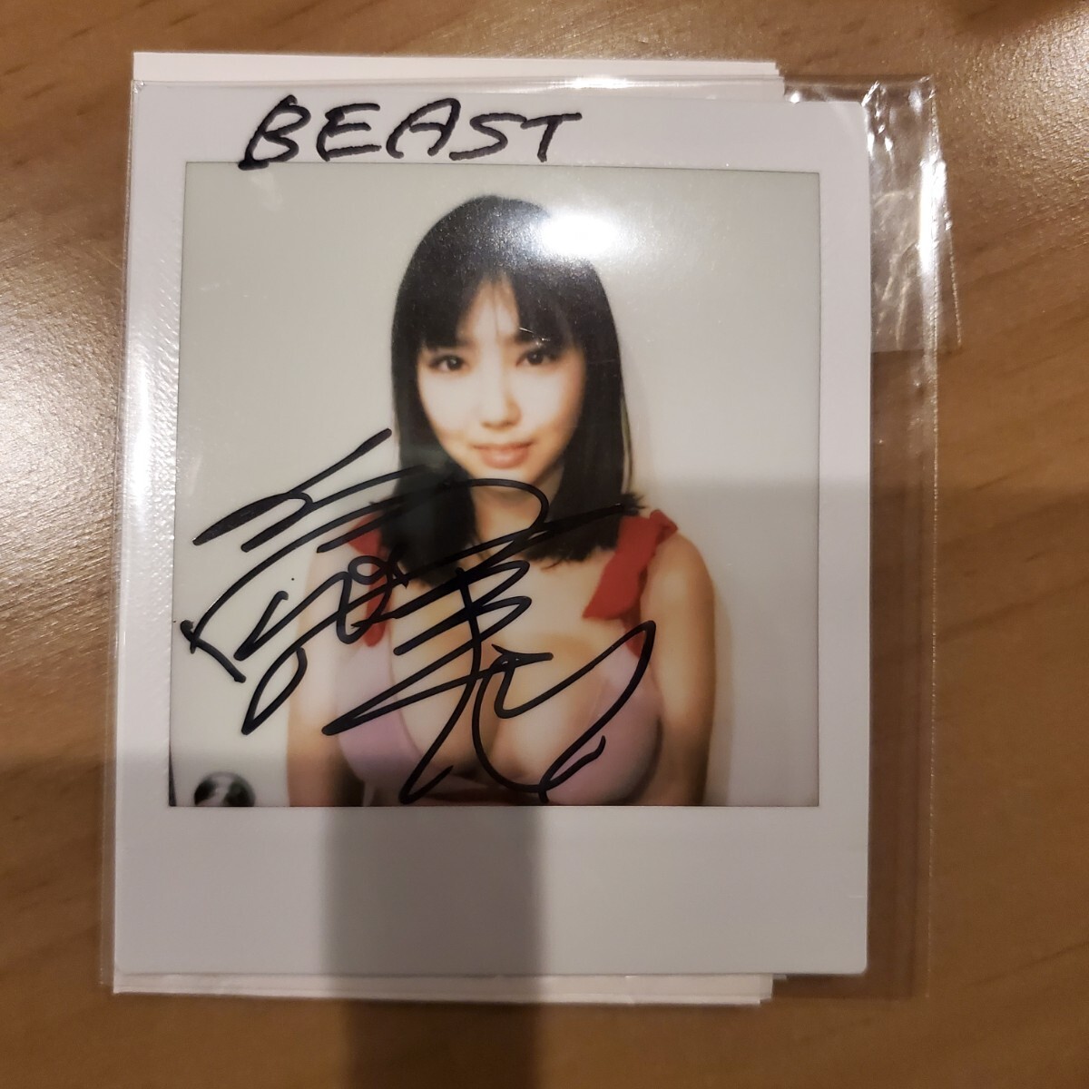 沢口愛華 直筆サイン入り写真 Aの落札情報詳細 - Yahoo!オークション