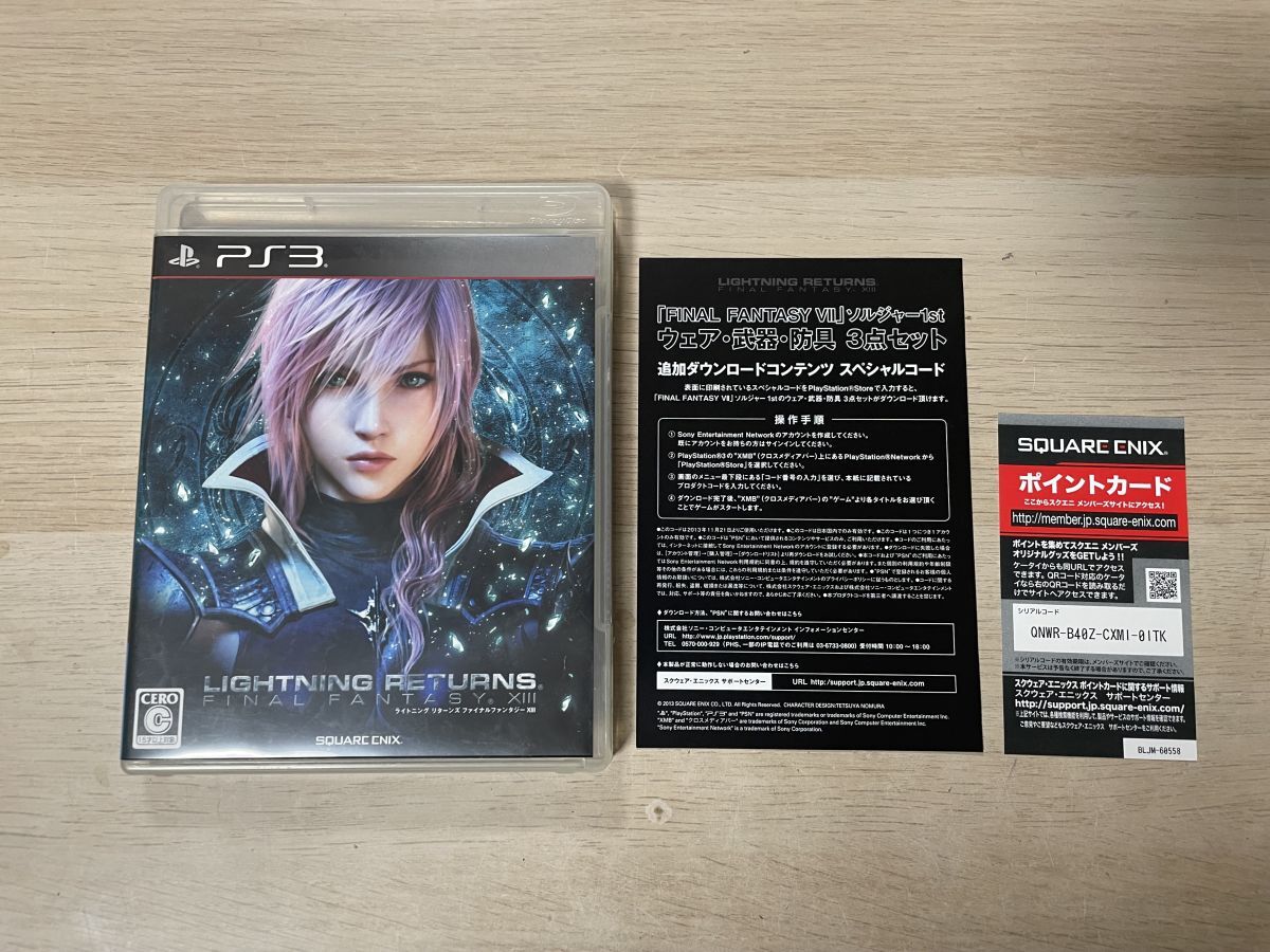 PS3 ソフト ライトニングリターンズ ファイナルファンタジーXⅢ 【管理 24916】【B】の1番目の画像