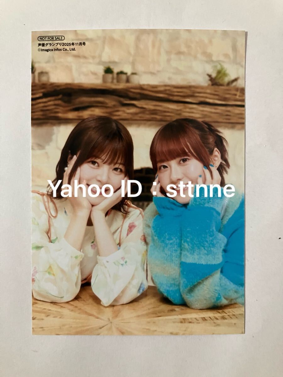 CD DVD 井上喜久子 2000 夏のうきうきツアー 声優グランプリ アルバム 井上喜久子 CD DVD サイン CD DVD 井上喜久子 2000 夏のうきうきツアー