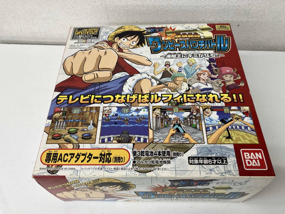 非常に良い」体感格闘ワンピースパンチバトル-海賊王にキミがなる