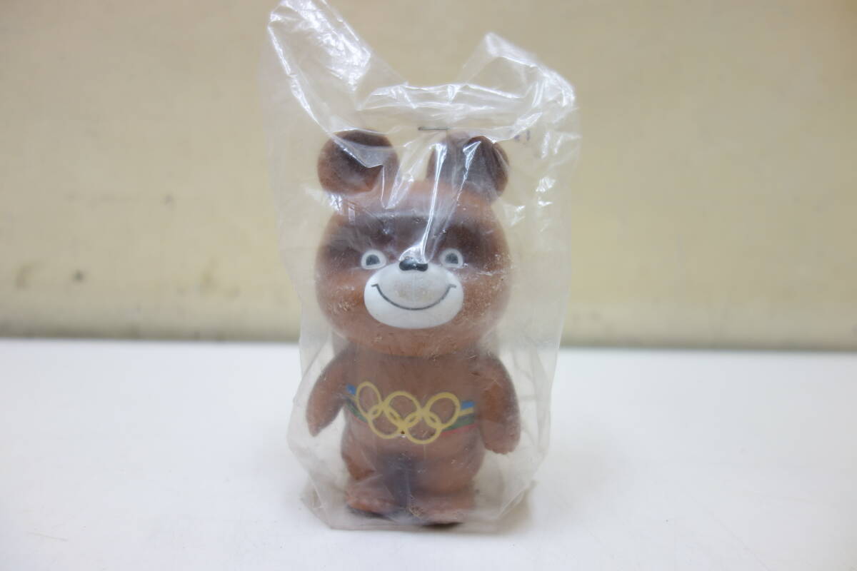 中古】当時物/1980年モスクワオリンピック/こぐまのミーシャ