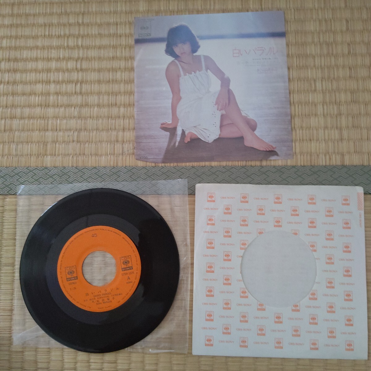 中古】松田聖子 レア生写真（白いパラソル)2枚セットの落札情報詳細