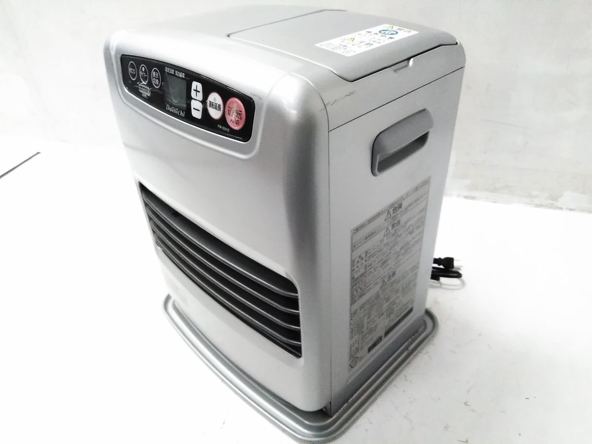 ☆ダイニチ/DAINICHI 石油ファンヒーター 11畳～15畳 ブルーヒーター