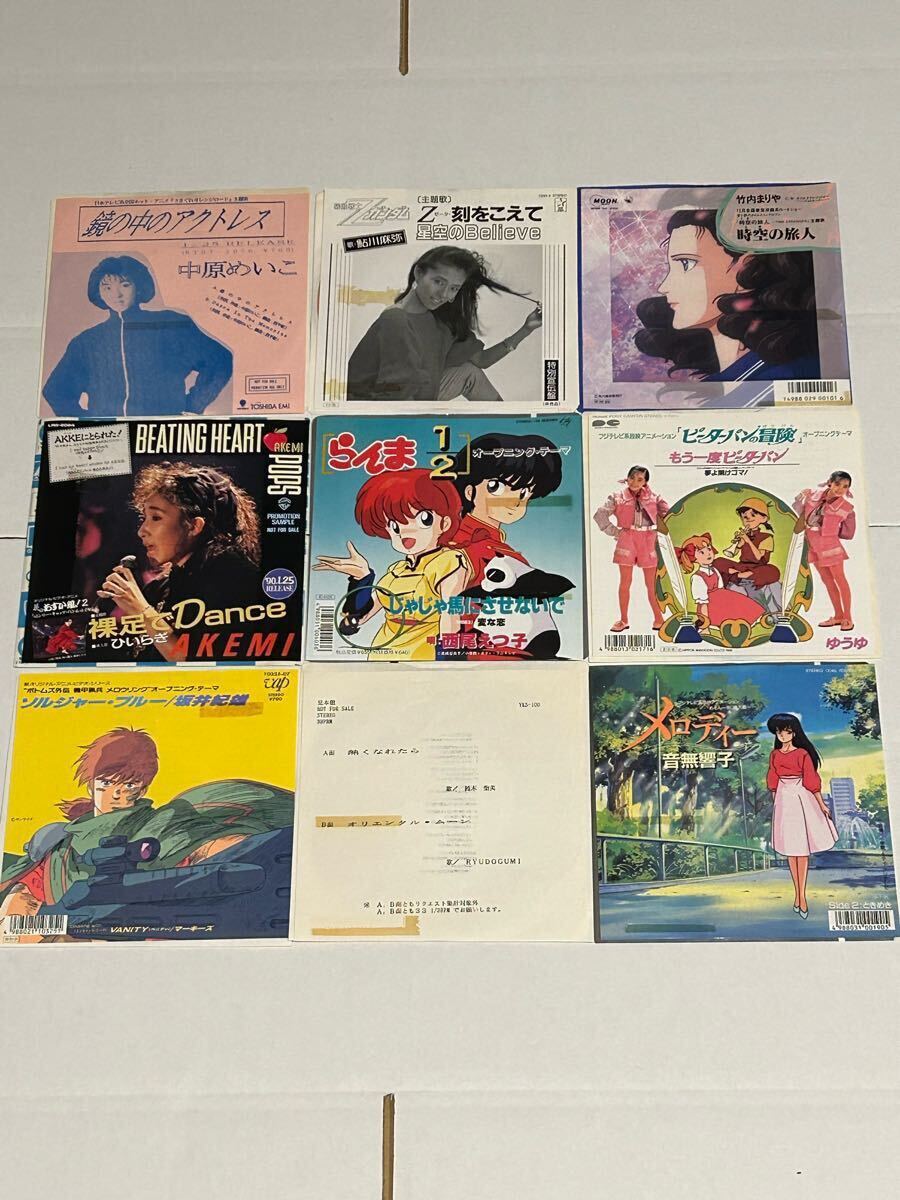 □IY-06 雑誌『すッぴん』1989年5月号 すっぴん石田ゆり子西尾えつ子