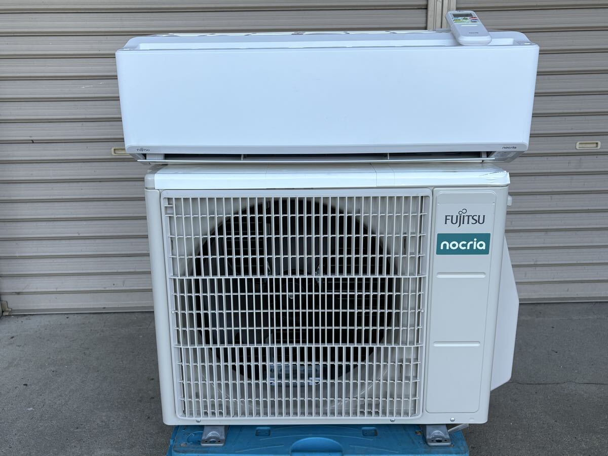 中古 2014年製 富士通 FUJITSU インバーター冷暖房エアコン AS-W56B2
