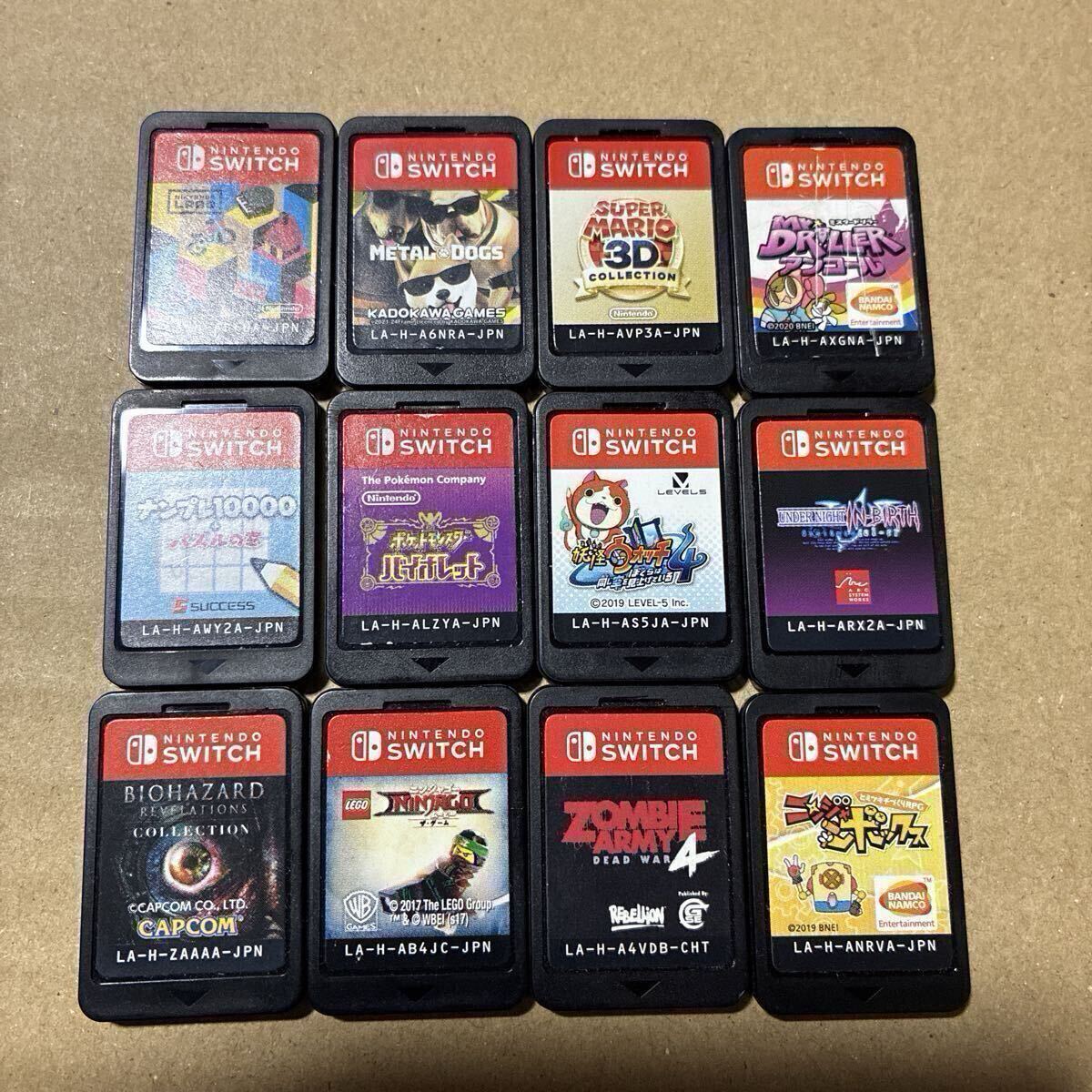 新品】妖怪ウォッチ3おかわりコイン＆まんぷくコイン ＱＲコード #h8の落札情報詳細 - Yahoo!オークション落札価格検索 オークフリー