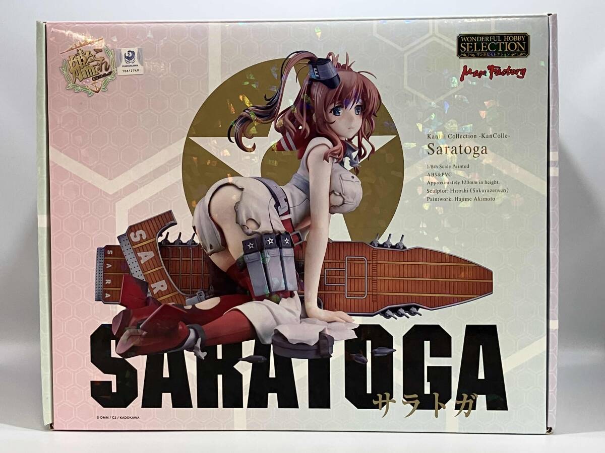 キャストオフ可】 マックスファクトリー 金剛 中破ver. 艦隊これくしょ