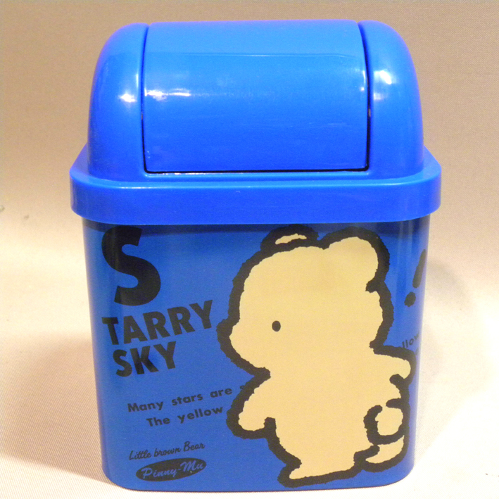 ミ塗布】ミツビシ デンドウシャープナー-sharpener ES-30F 108 PINNY
