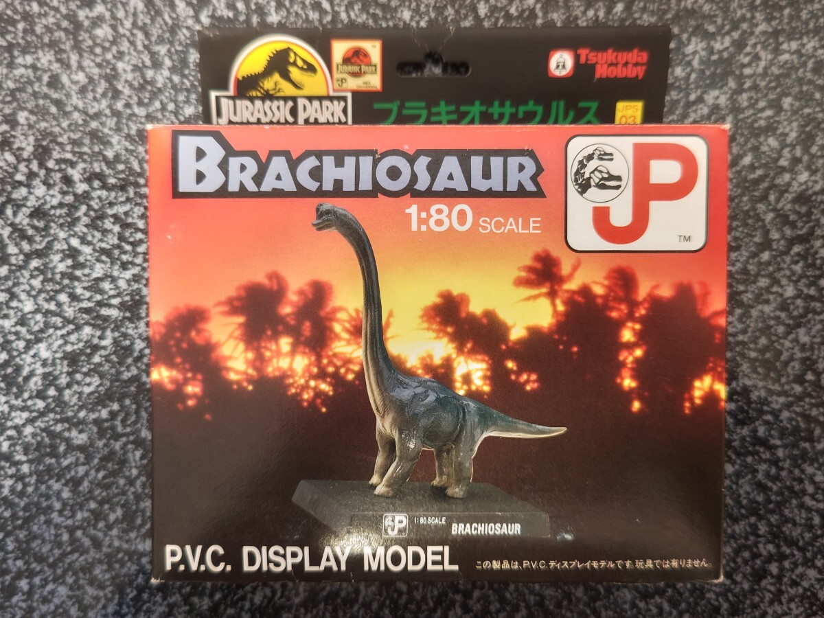 ツクダ ティラノサウルス カスタムリペイント T-REX ジュラシック