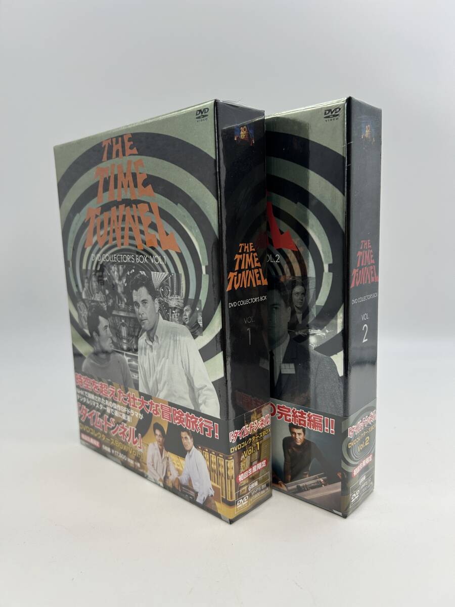 鉄道 『大阪の省電 2冊セット（Vol.1・Vol.2）』 プレス・アイゼン