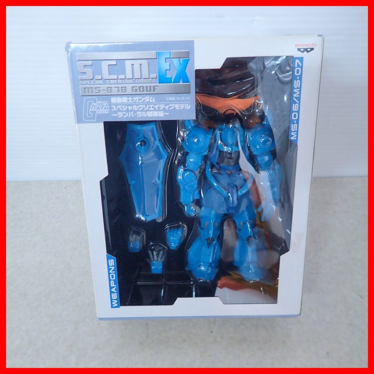 未開封 プライズ フィギュア S.C.M. EX ランバ・ラル部隊編 MS-07B グフ スペシャルクリエイティブモデル【10の1番目の画像