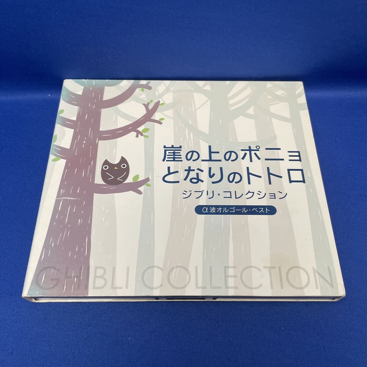 ☆ DVD ☆ ポニョはこうして生まれた 宮崎駿の思考過程 全巻 全5巻 