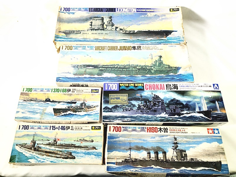 ジャンク■タミヤ/アオシマ等　航空母艦 隼鷹・重巡洋艦 鳥海・軽巡洋艦 木曽等　セット　箱難　プラモデル　同梱OK　1円スタート★Hの1番目の画像