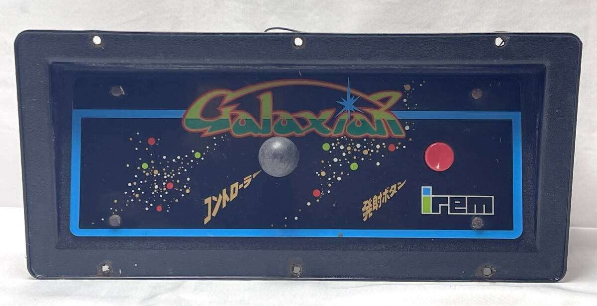 ☆送料込 ナムコ ギャラクシアン 全純正 テーブル アーケードゲーム 筐