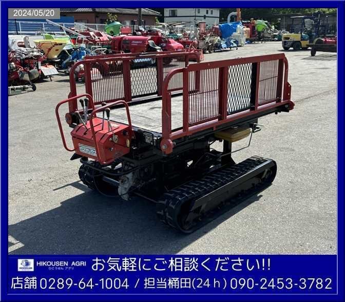 中古青森発☆アテックス 高所作業車昇降機HL20 フルーツワーカー