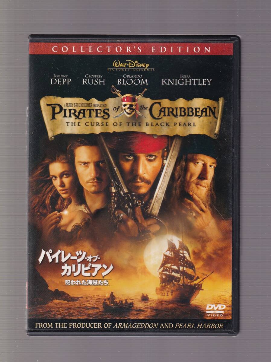 ジョニー・デップ & キーラ・ナイトレイ 直筆サイン入り写真 gc4 Amazon.co.jp: ジョニーデップとキーラナイトレイ直筆サイン入り2L