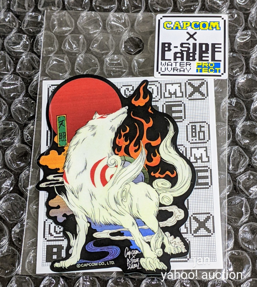 新品】カプコンカフェ 大神 アマテラス 干支の置物 張り子飾りの落札 