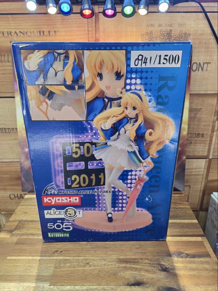 ナムコ ガールズ フィギュアコレクションセット Kyosho製 R4 永瀬麗子