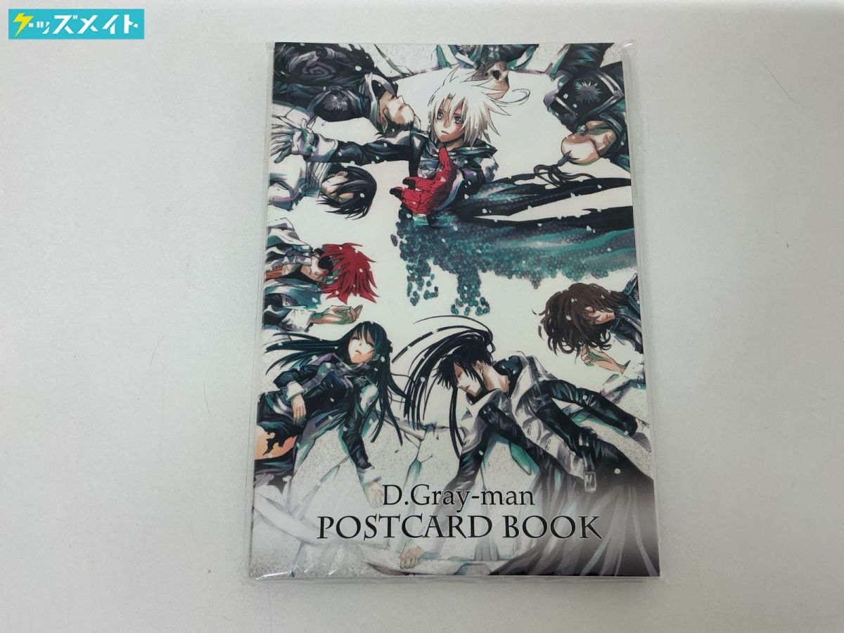 D.Gray-man TCG カードゲーム ブースター 3弾 却火を下す鉄槌 全66種