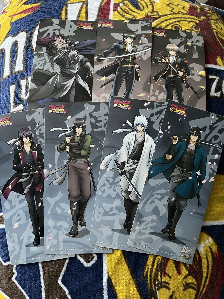 新品】ジャンプフェスタ2017 限定 銀魂 生ブロマイド 坂田銀時 土方十