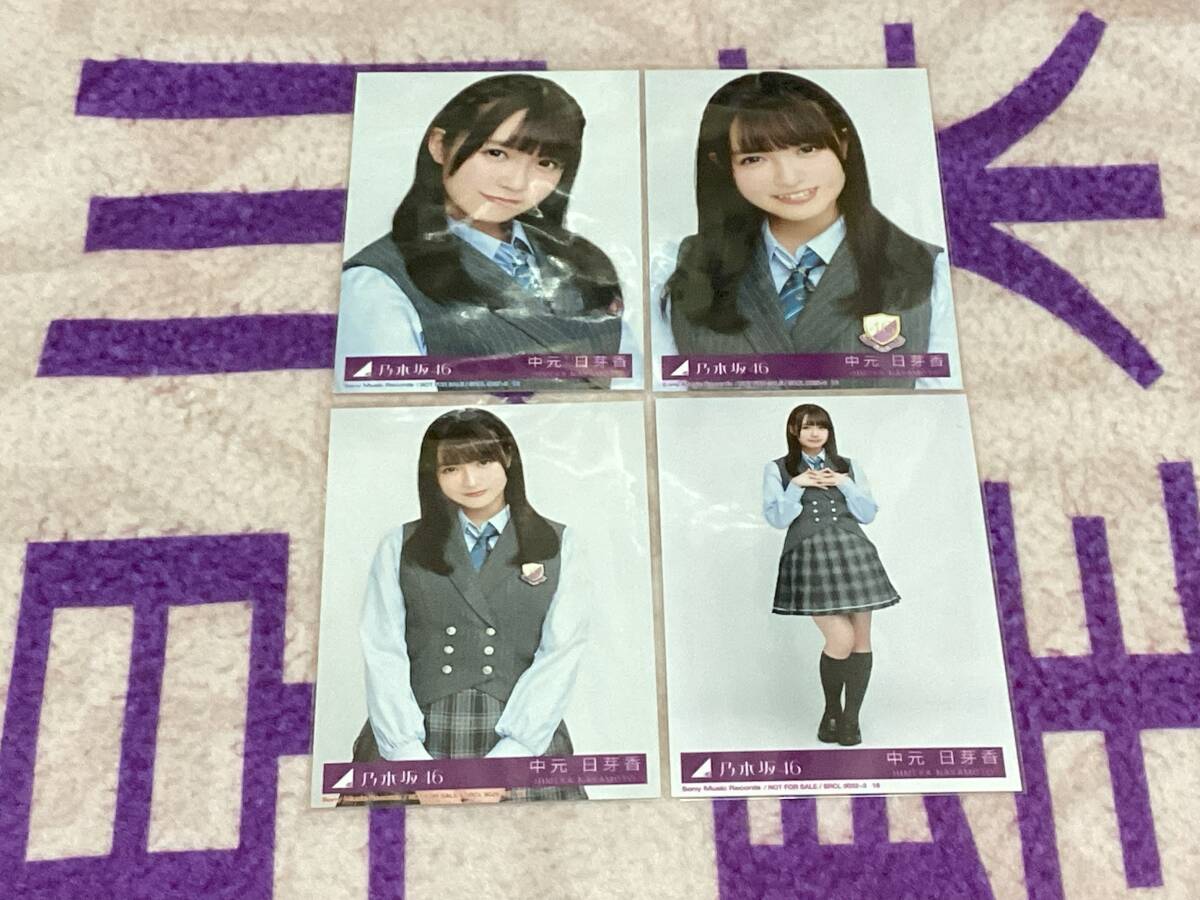 中古】乃木坂46 齋藤飛鳥 ハルジオンが咲く頃 選抜ver. 5枚 コンプ