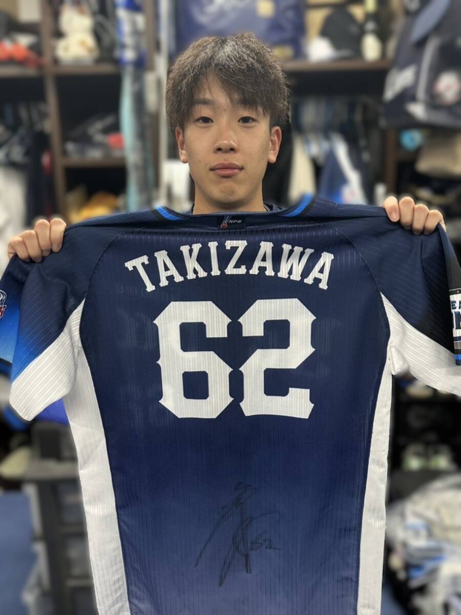 新品】埼玉西武ライオンズ 直筆サインユニフォーム 寄せ書き ホーム