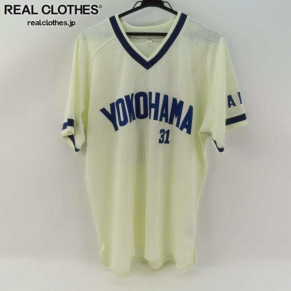 1円～ DB 横浜大洋ホエールズ レプリカユニフォーム ＃66 石井琢朗