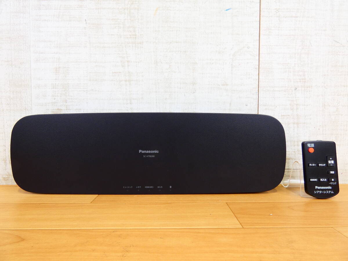 パナソニック ホームシアター システム SU-HTB15 SB-HTB15 Panasoic