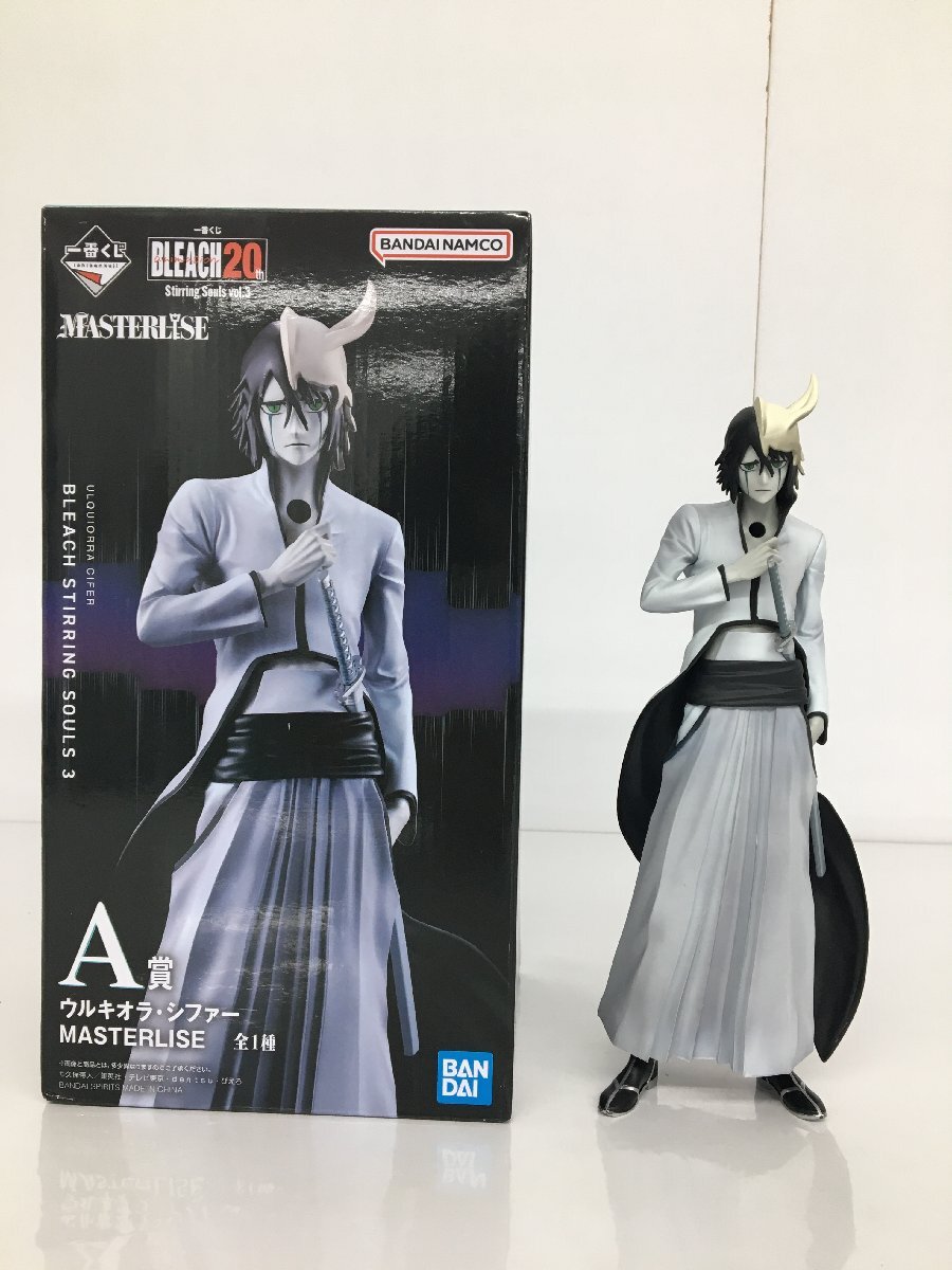 BLEACH 黒崎一護 ブレソル パスケース キャラクリアケース「BLEACH