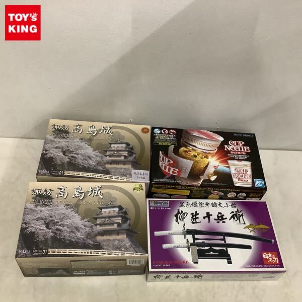 クロニクル とんかつぺんぎん nayuta クロニクル / とんかつぺんぎん nayuta 【公式通販】 クロニクル まも