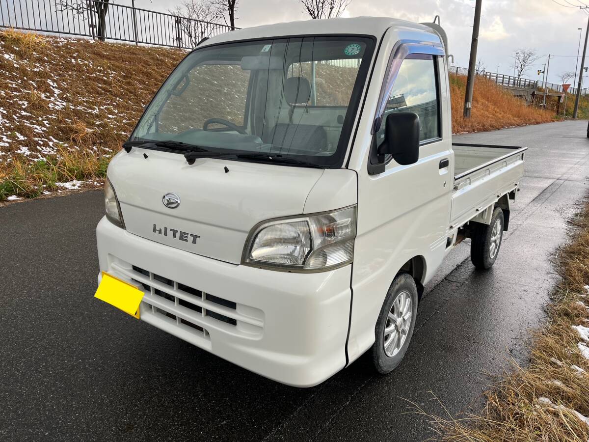 よろづ屋】札幌 引取り限定: レア ANA 50周年記念 自転車 ミニベロ 