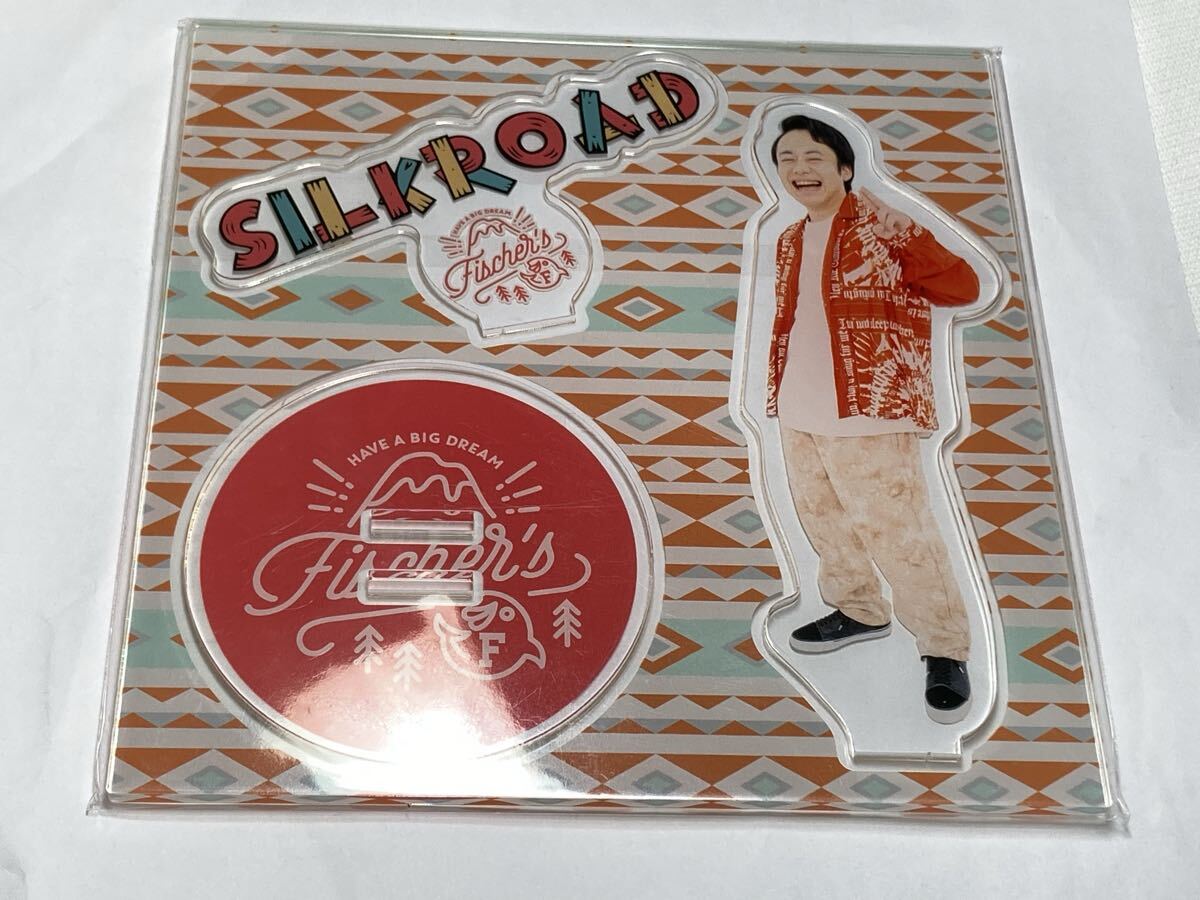 新品】フィッシャーズ おすわりぬいぐるみ BC 全7種セット シルク