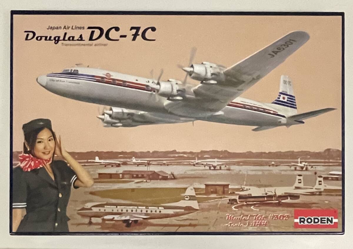 ◇[A86s]国産絶版 レトロ ブリキ JAL 日本航空 ダグラス DC-7C 国際線