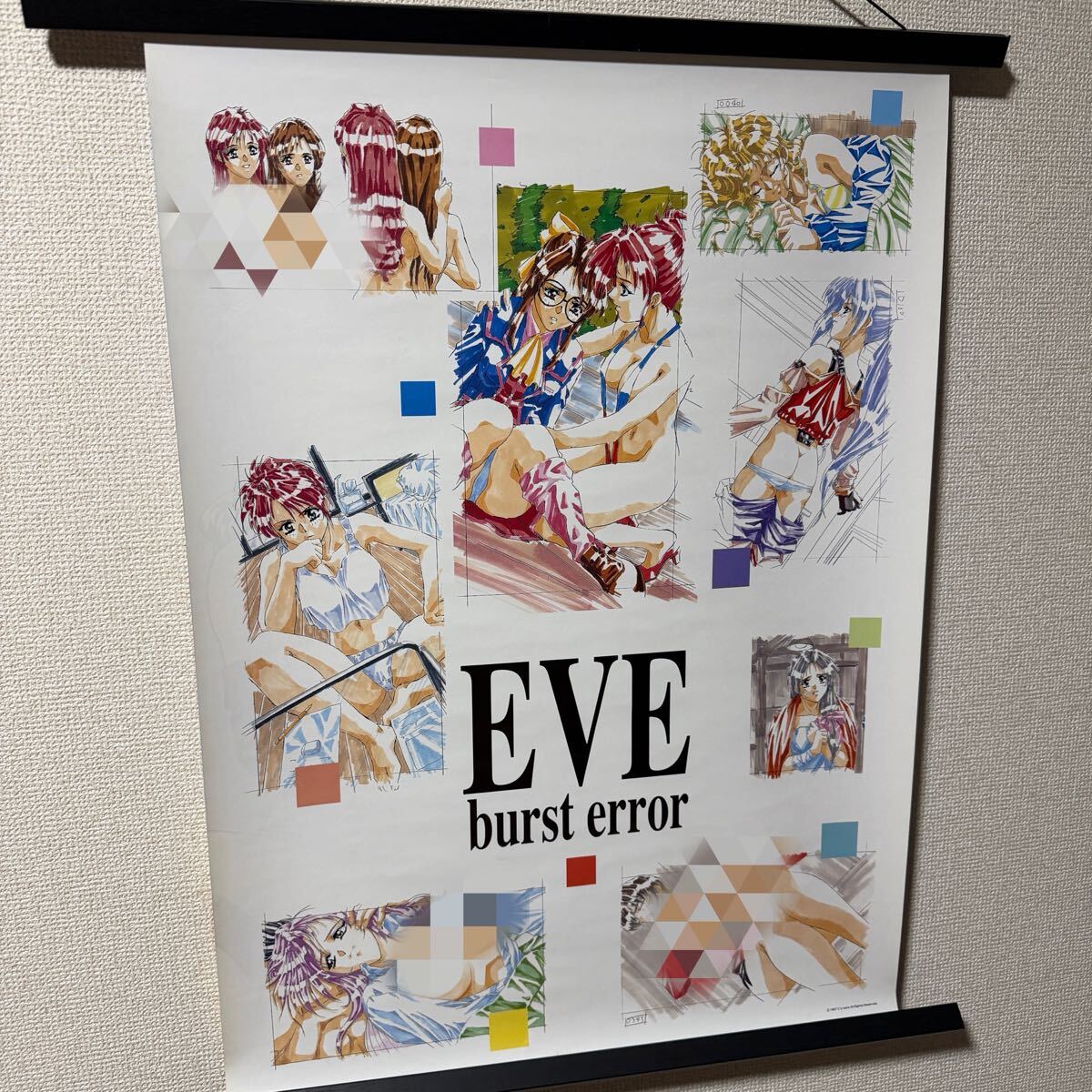 目立った傷や汚れなし】イヴ バーストエラー EVE burst error セガ