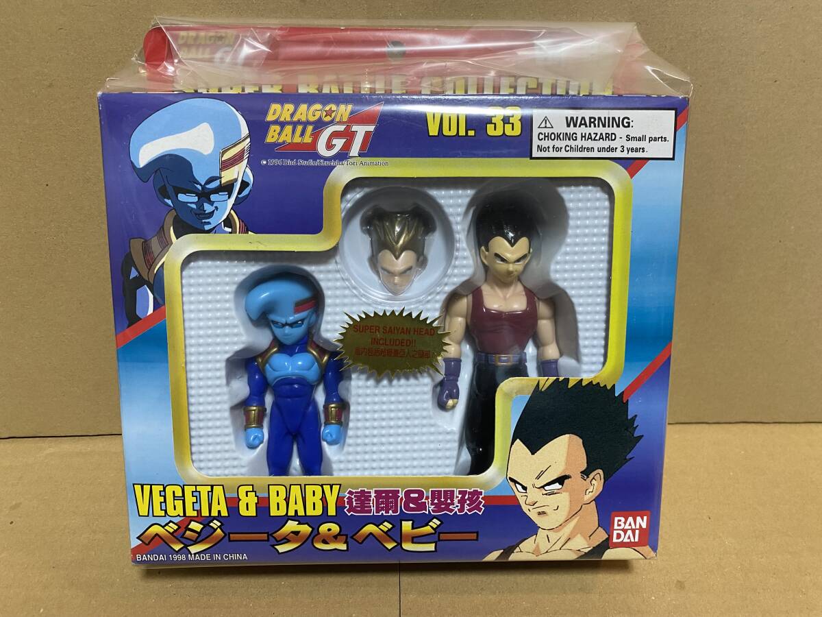 ドラゴンボールGT BOXフィギュアコレクション 神龍 シェンロン