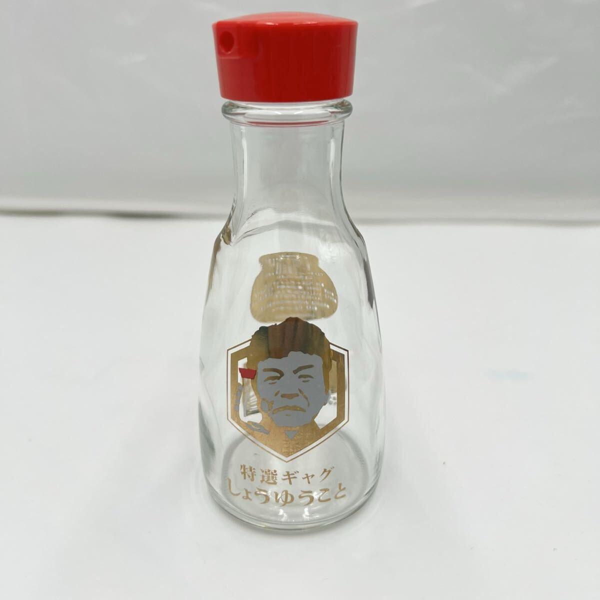 柳宗理 白磁 醤油差し （民芸）食器/キッチン/キッチンツール/容器の