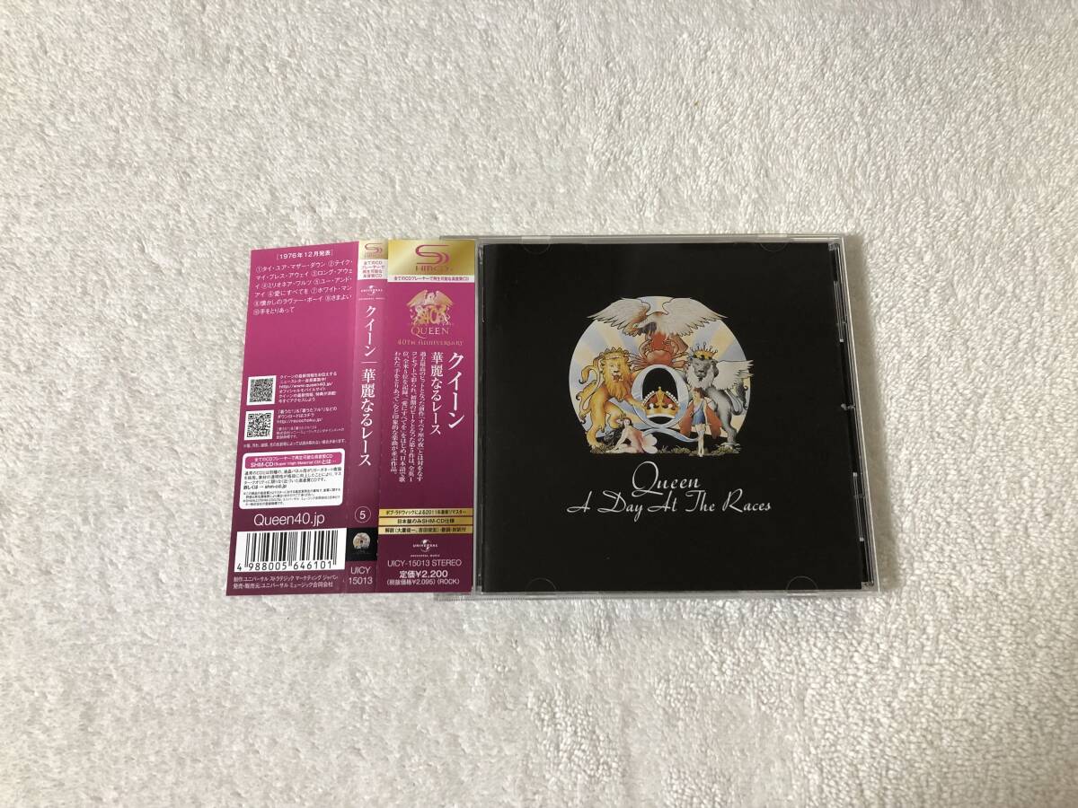 新品】アズールレーン 2nd Anniversary Fes. B2タペストリー 