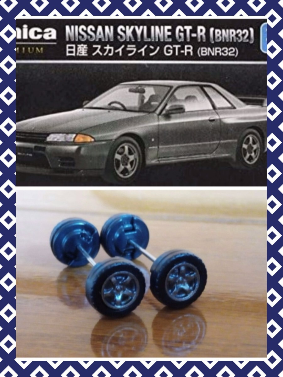 新品】☆深リム 改☆ホンダ NSX タイプR☆カスタム品 改造 ホイール