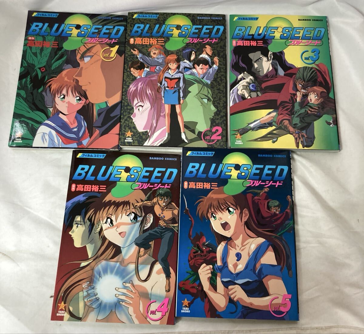 毎日が日曜日1、2 ビデオコミック/LD 2枚セット 高田裕三 帯付【20の 